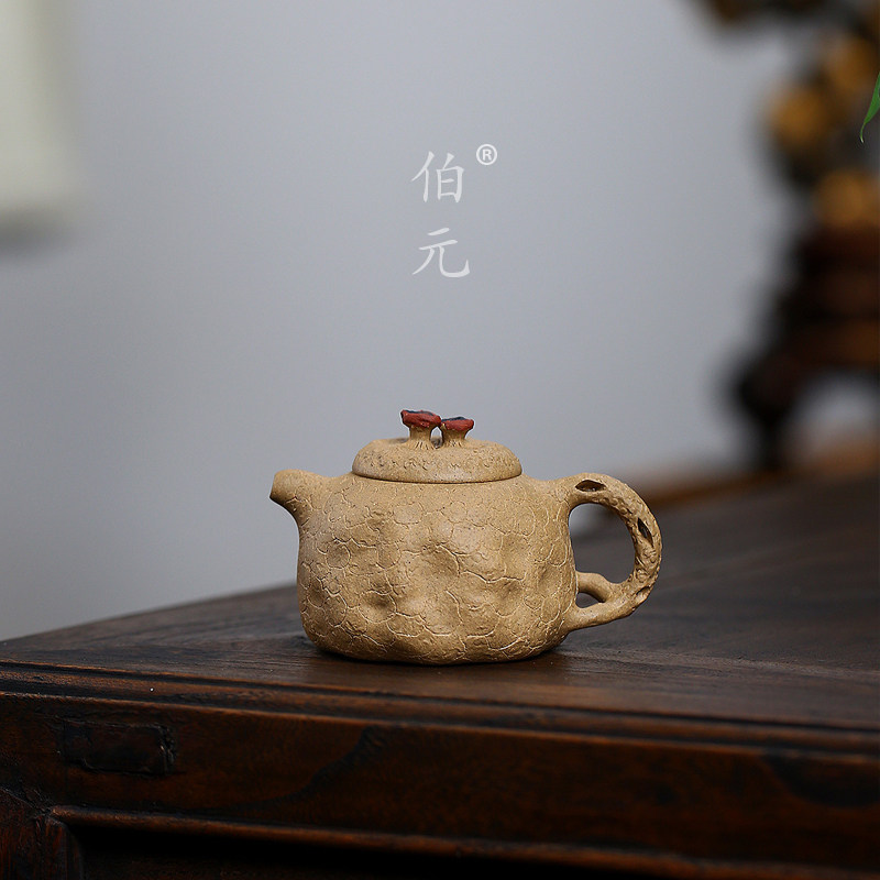 伯元中式紫砂原矿供春