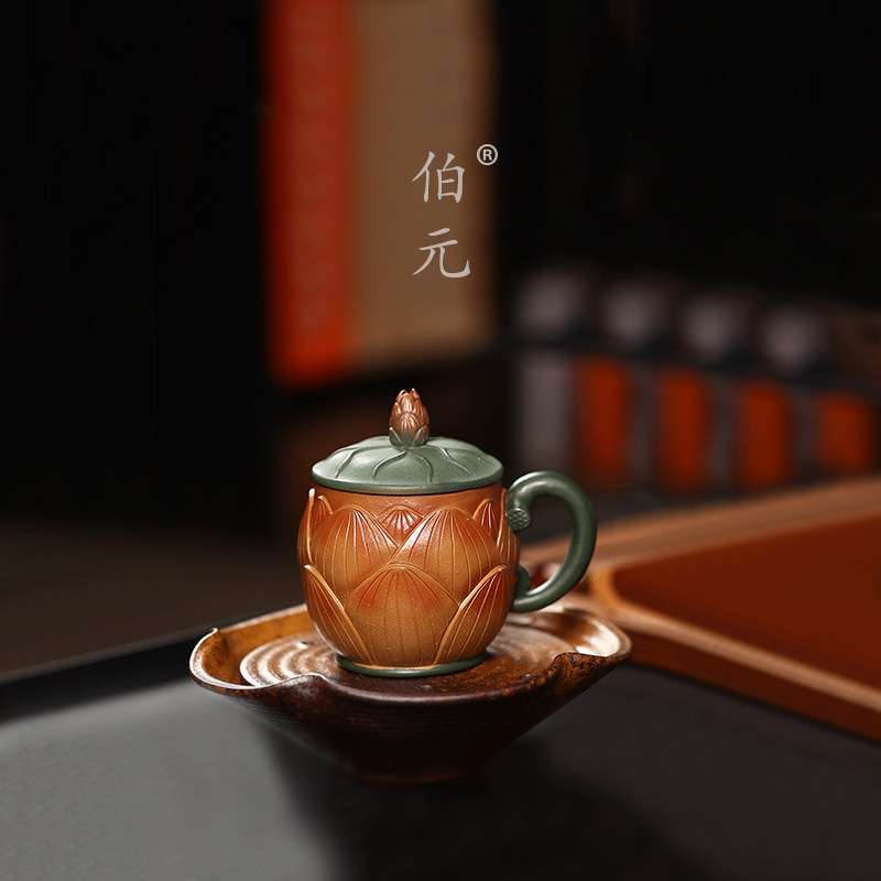 伯元中式刻绘紫砂国风原矿公道杯