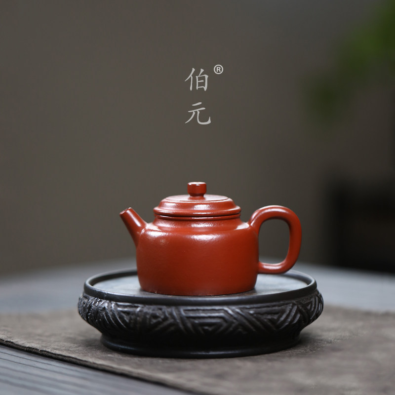 宜兴紫砂壶原矿朱泥小德钟纯手工中式茶壶国风功夫茶具茶器 110ml