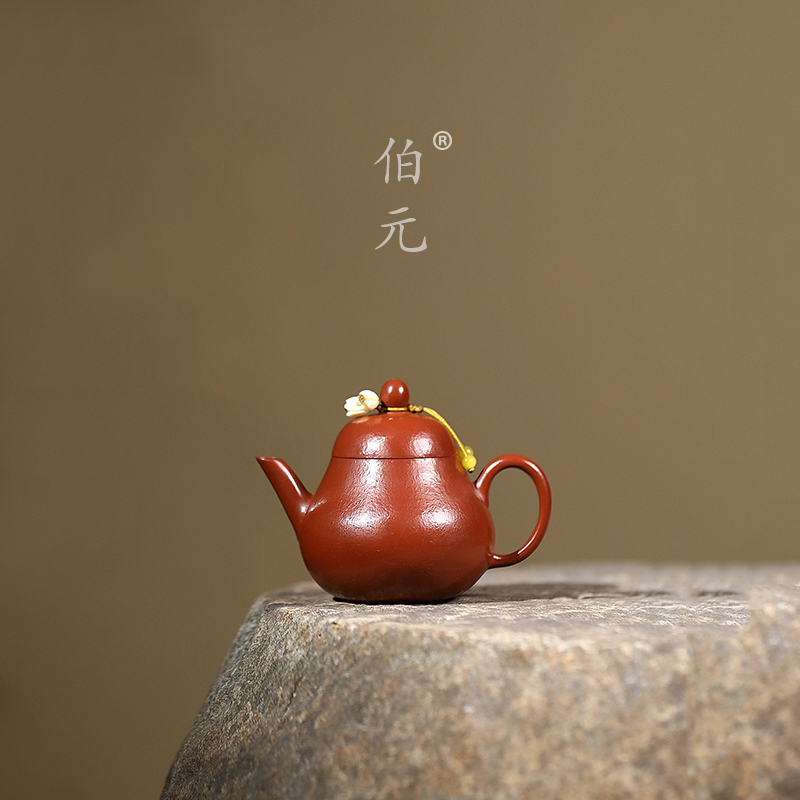 宜兴紫砂壶原矿小煤窑朱泥全手工秋水100ML小品中式光素茶壶茶具
