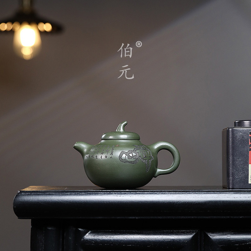 刻绘禅心伯元紫砂中式