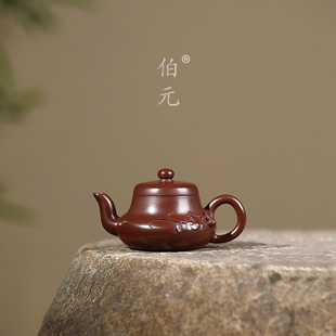 宜兴紫砂壶原矿紫朱泥全手工贴花瓜藤君德80ML小品自用功夫泡茶壶