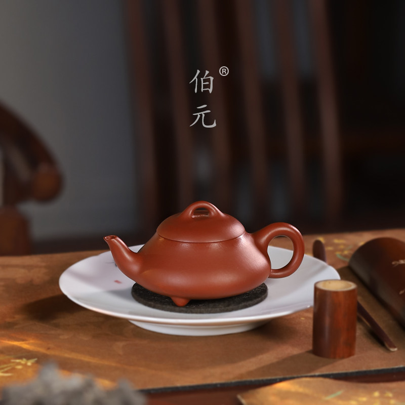 伯元中式紫砂原矿汉棠石瓢