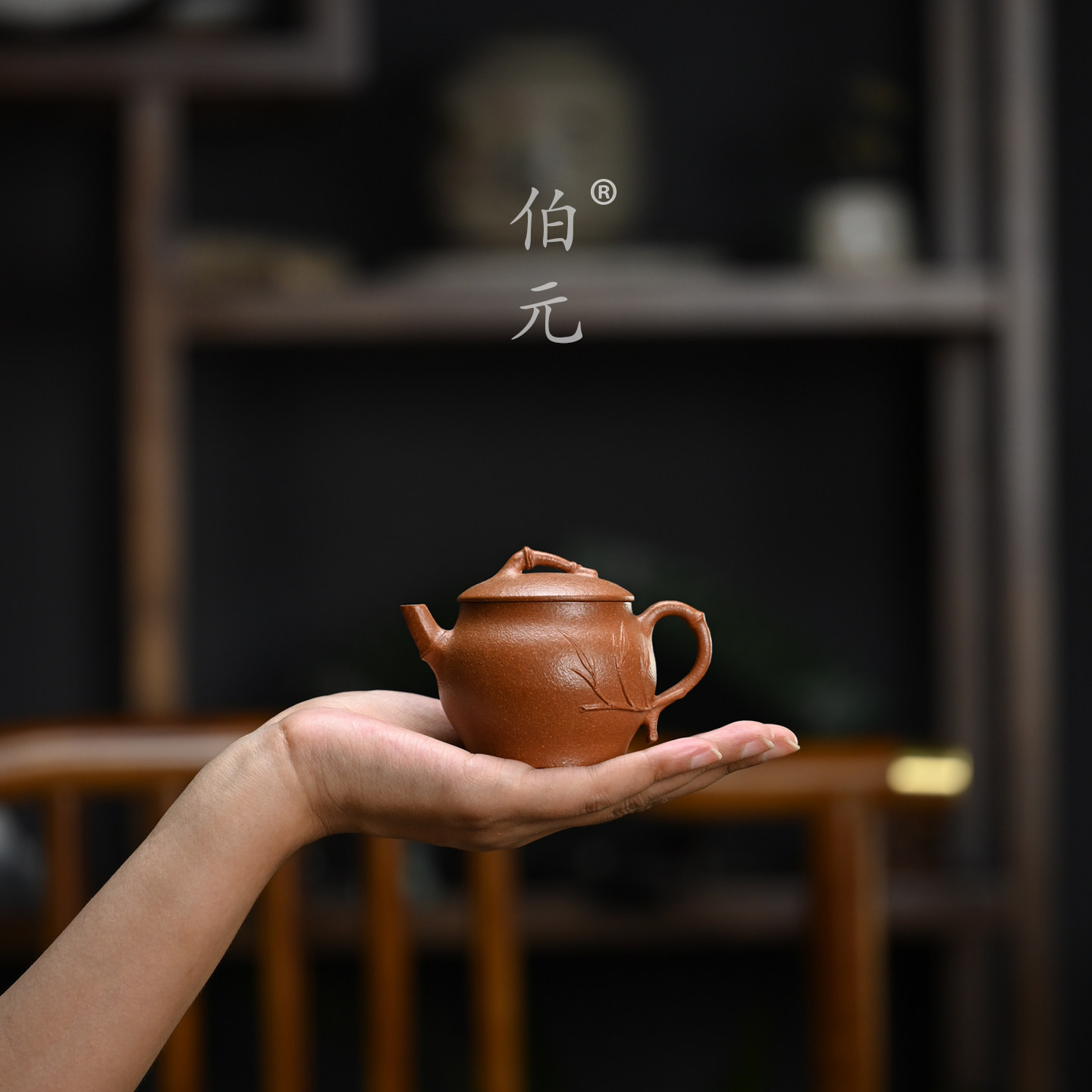 宜兴紫砂壶原矿降坡泥竹君子全手工家用功夫茶具小品泡茶壶 130ml