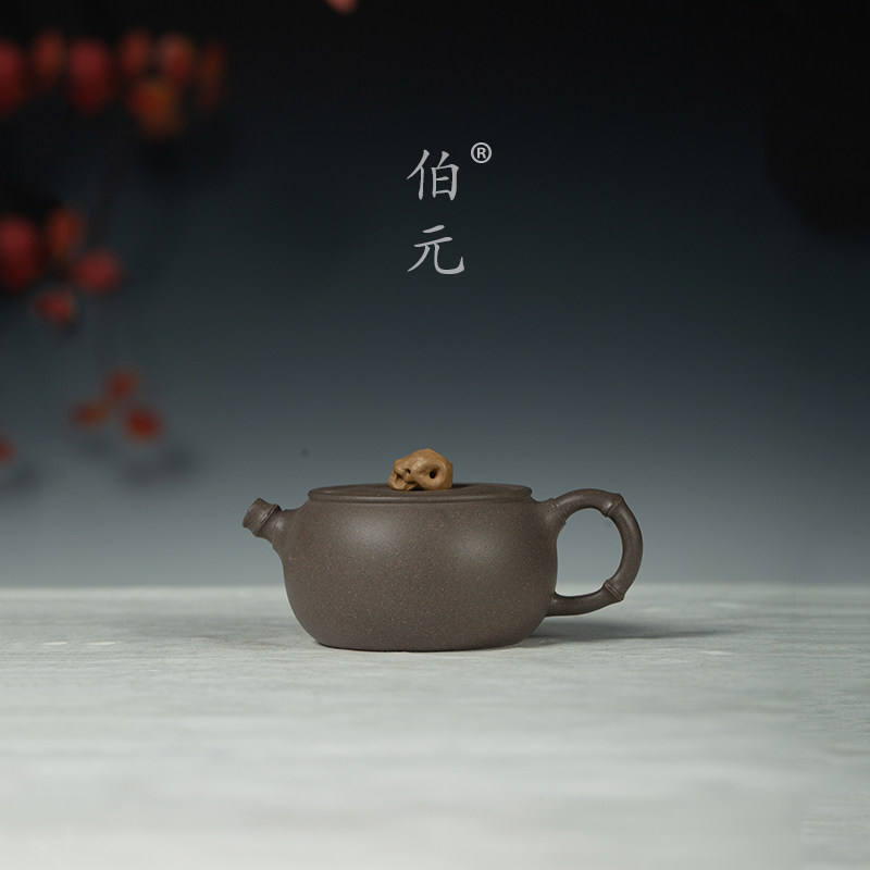 伯元中式紫砂原矿手工太湖石
