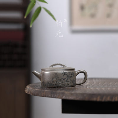 伯元中式紫砂刻绘汉瓦