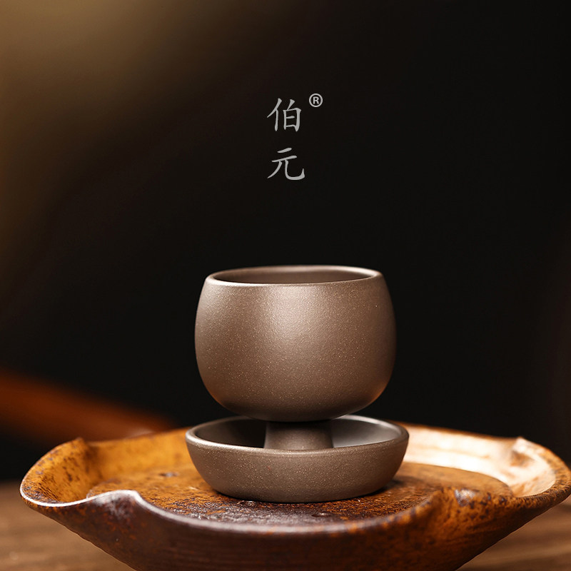 伯元中式磨砂紫砂国风原矿主人杯