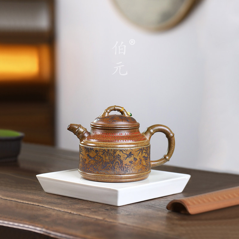 伯元中式紫砂刻绘竹鼎