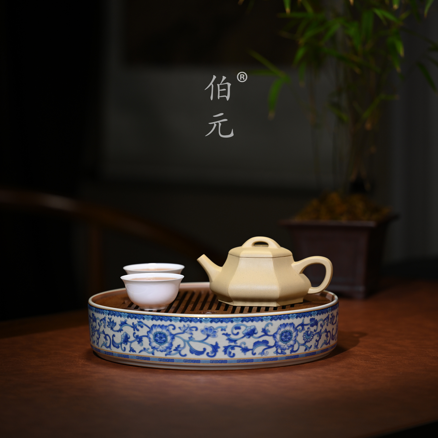 伯元中式紫砂原矿六方汉棠