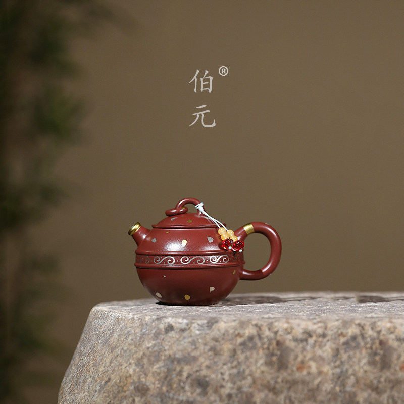 宜兴紫砂壶原矿底槽清洒金玉环全手工家用功夫茶具国风茶器 220ml