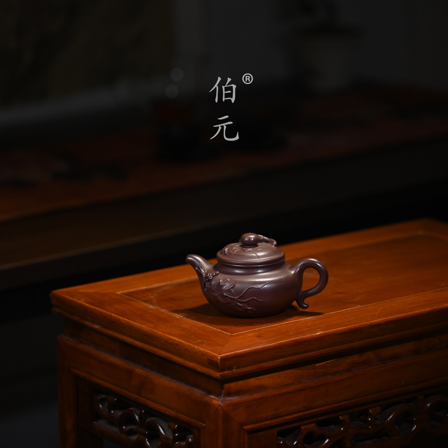 宜兴紫砂壶原矿紫泥寿桃仿古全手工贴花功夫茶具茶器泡茶壶 240ml