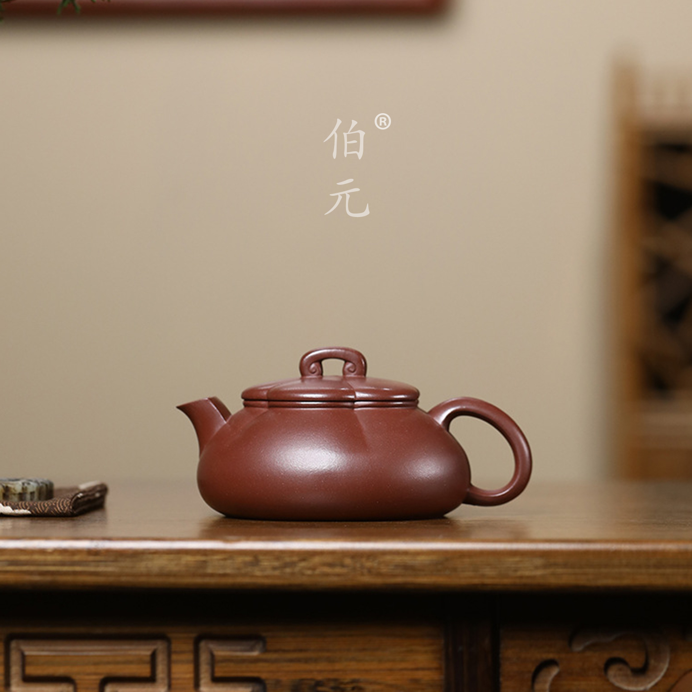 伯元中式紫砂如意海棠