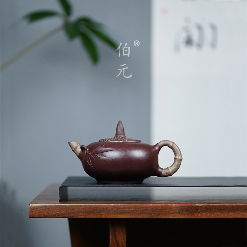 手工竹笋伯元紫砂中式