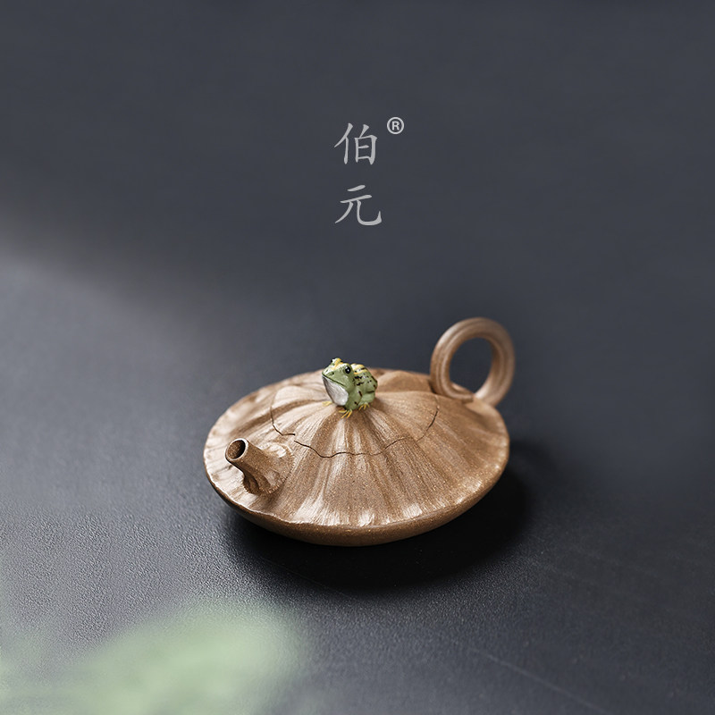 伯元中式紫砂原矿蛙趣
