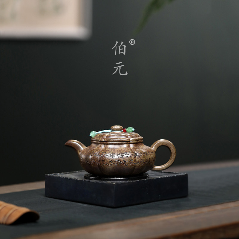 伯元中式紫砂手工筋纹葵仿古