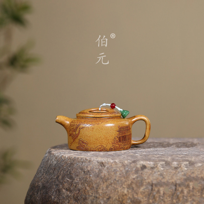 伯元中式紫砂刻绘牛盖莲子