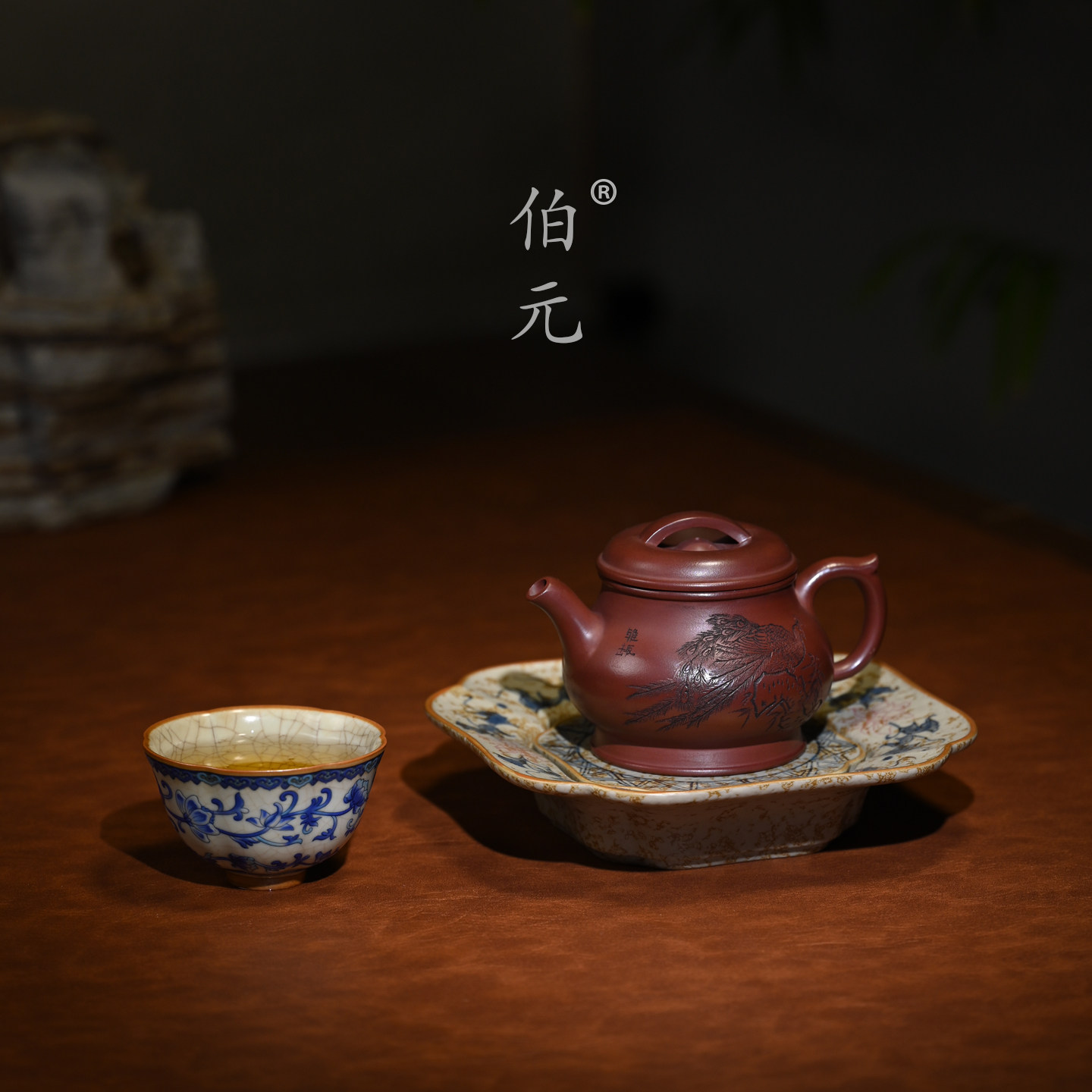 伯元中式紫砂刻绘颂金潘壶