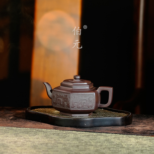 宜兴紫砂壶正宗原矿紫泥纯手工六方雪华300ML 家用泡茶壶茶具礼品