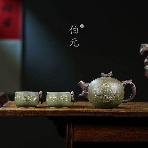刻绘鱼跃龙门伯元紫砂中式