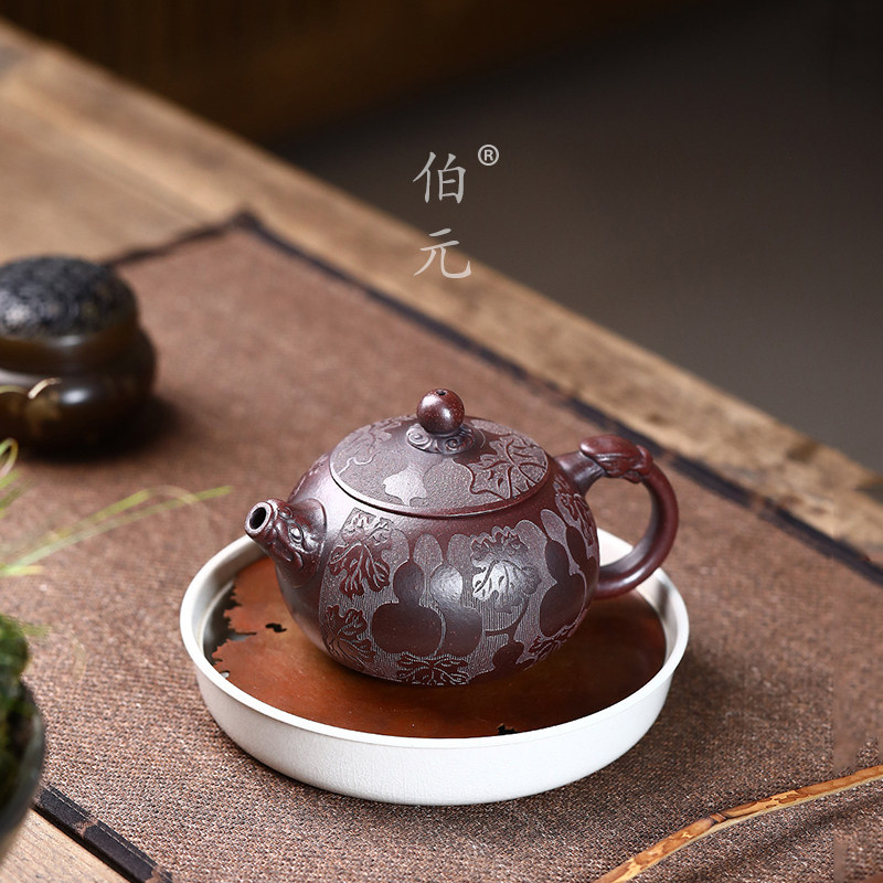 刻绘西施伯元紫砂中式