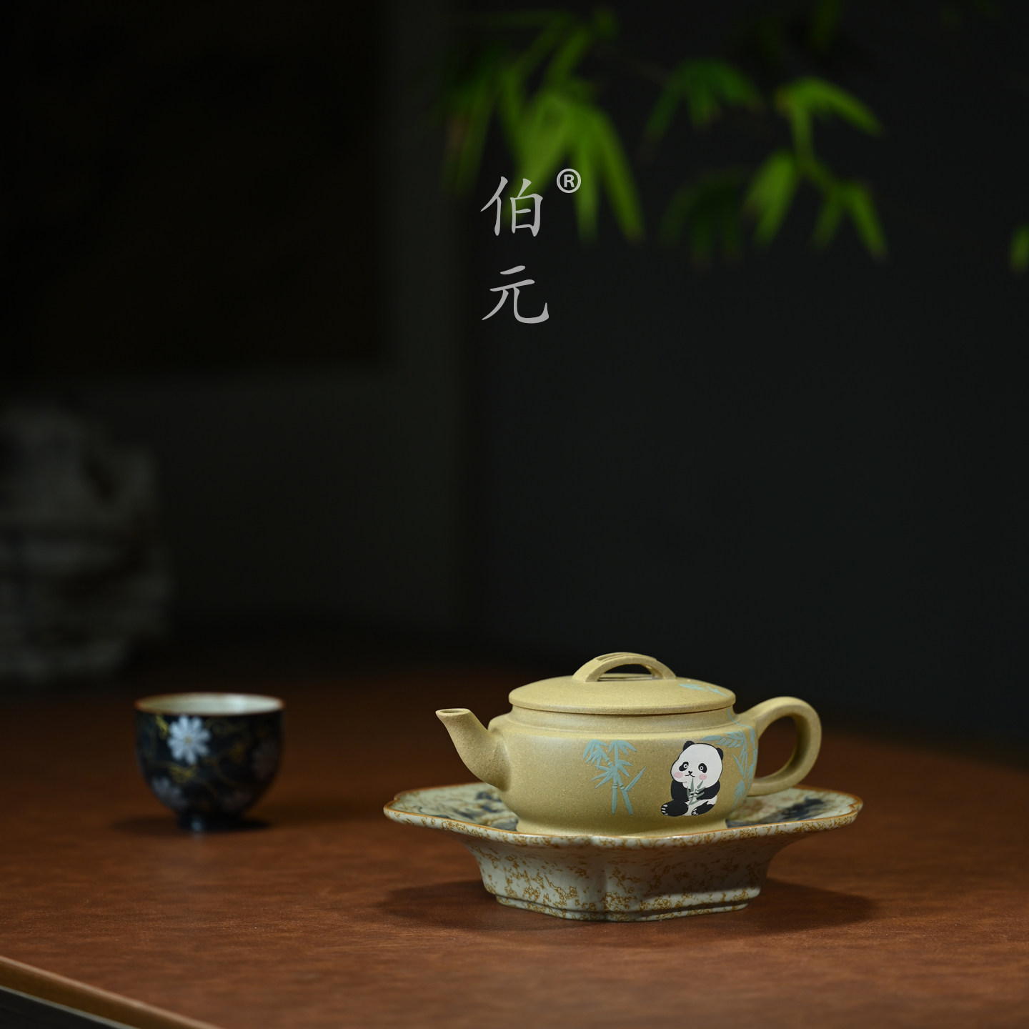 伯元中式紫砂泥绘熊猫汉瓦
