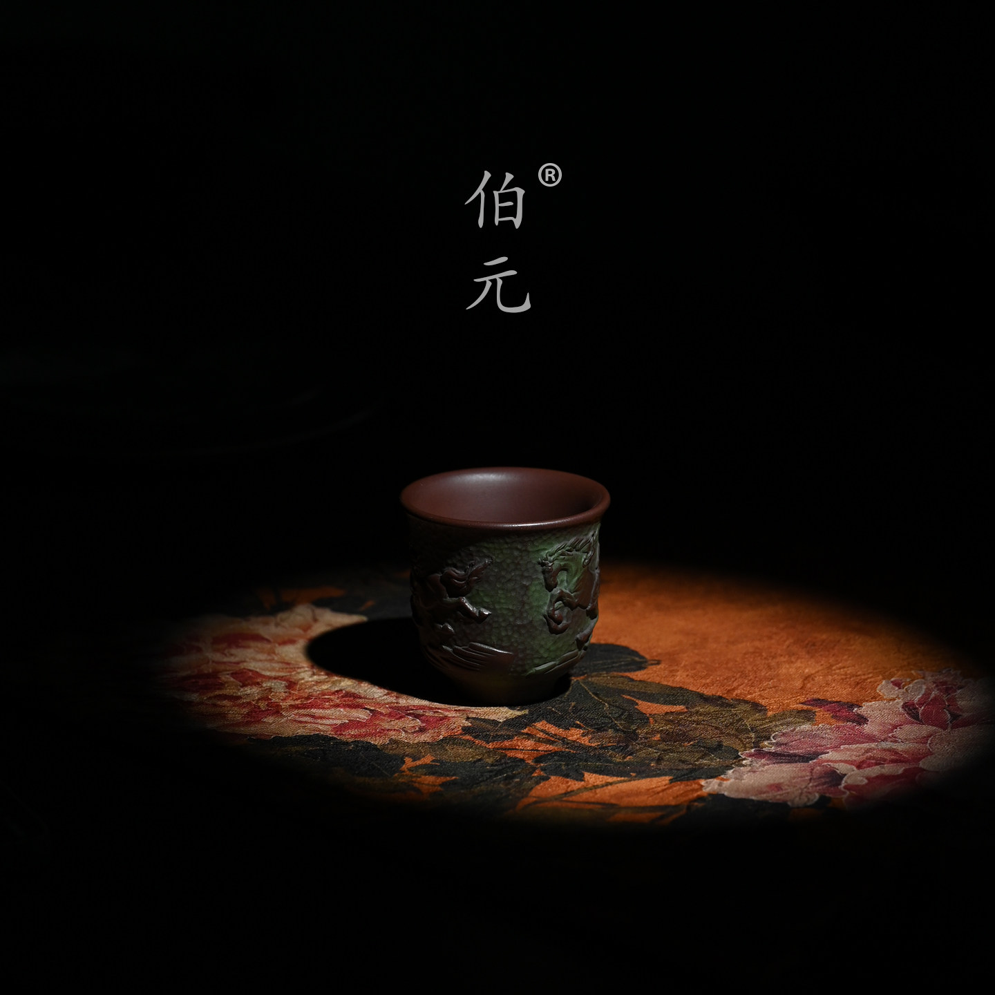 伯元中式浮雕紫砂国风紫砂八骏杯