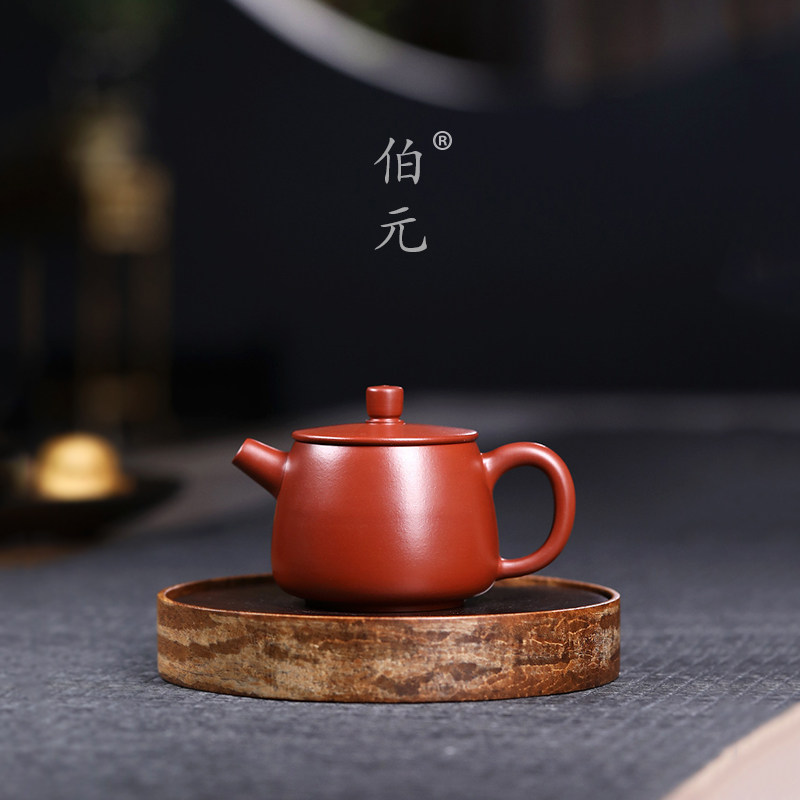 手工高石瓢伯元紫砂中式