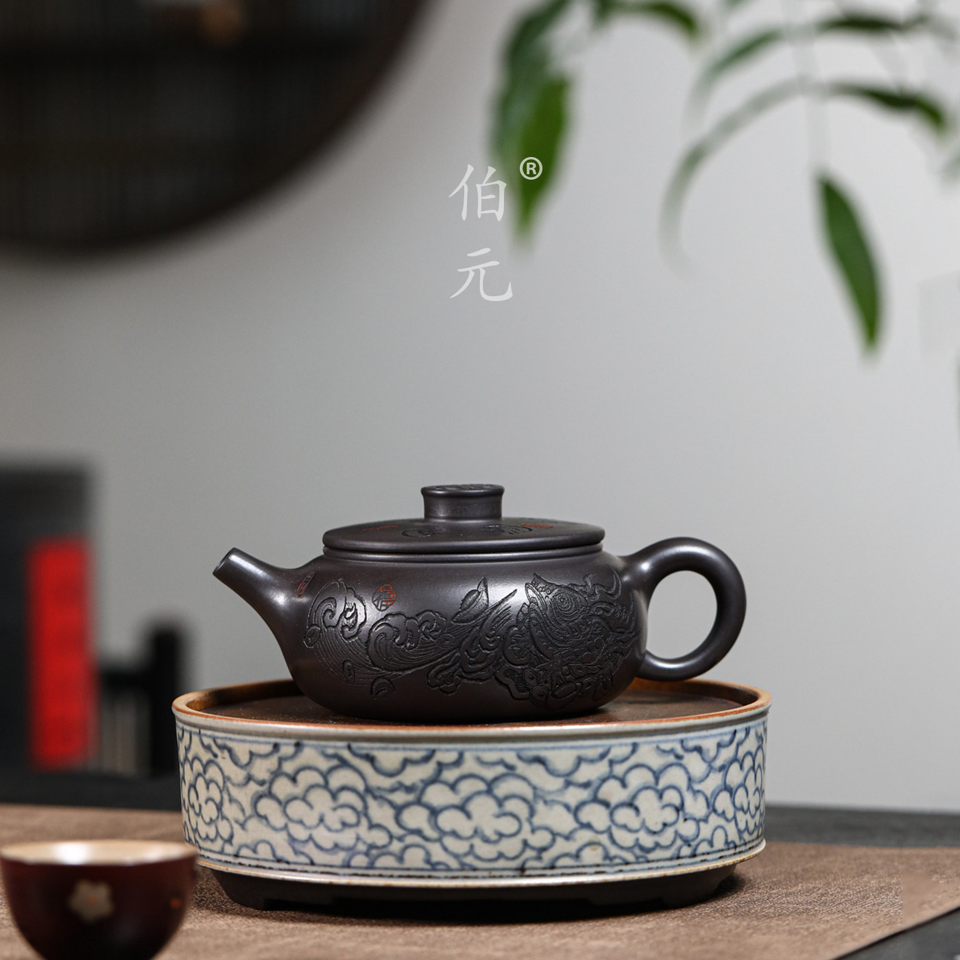 伯元中式紫砂刻绘招财进宝圆鼓