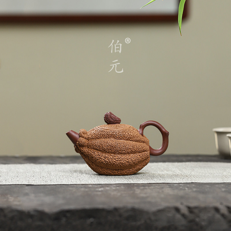 伯元中式紫砂原矿佛手