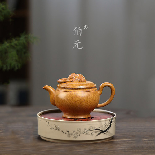雕塑兽面衔环伯元紫砂中式