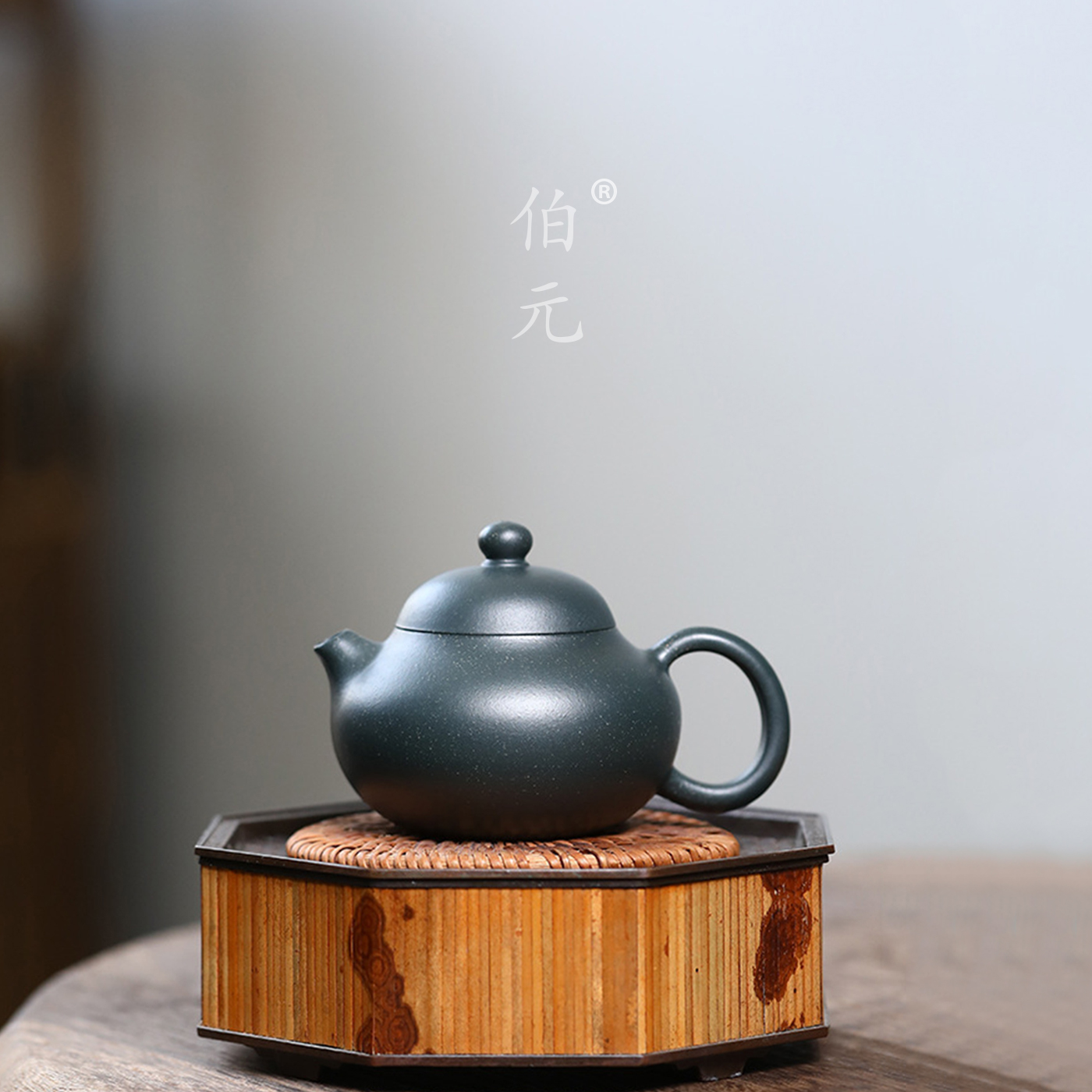 宜兴紫砂壶原矿墨绿泥文旦壶全手工家用功夫茶具国风泡茶壶 150ml