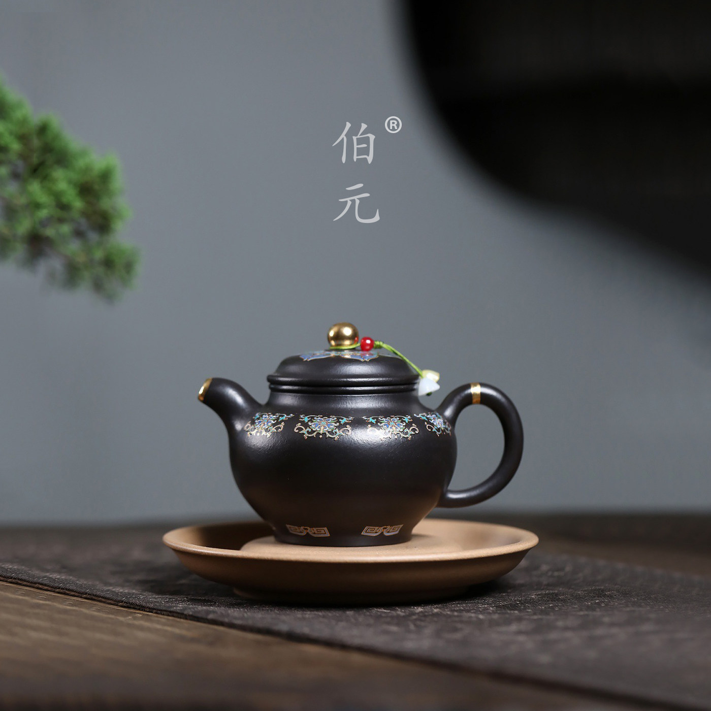 伯元中式紫砂珐琅彩掇只