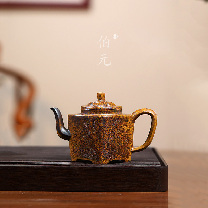 刻绘龙骨金砂伯元中式紫砂