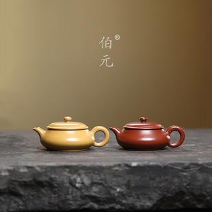 宜兴紫砂壶原矿朱泥双色明炉中式礼品功夫茶具国风茶器泡茶壶80ml