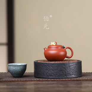 宜兴紫砂壶原矿朱泥文旦壶中式家用功夫茶具国风茶器泡茶壶 100ml