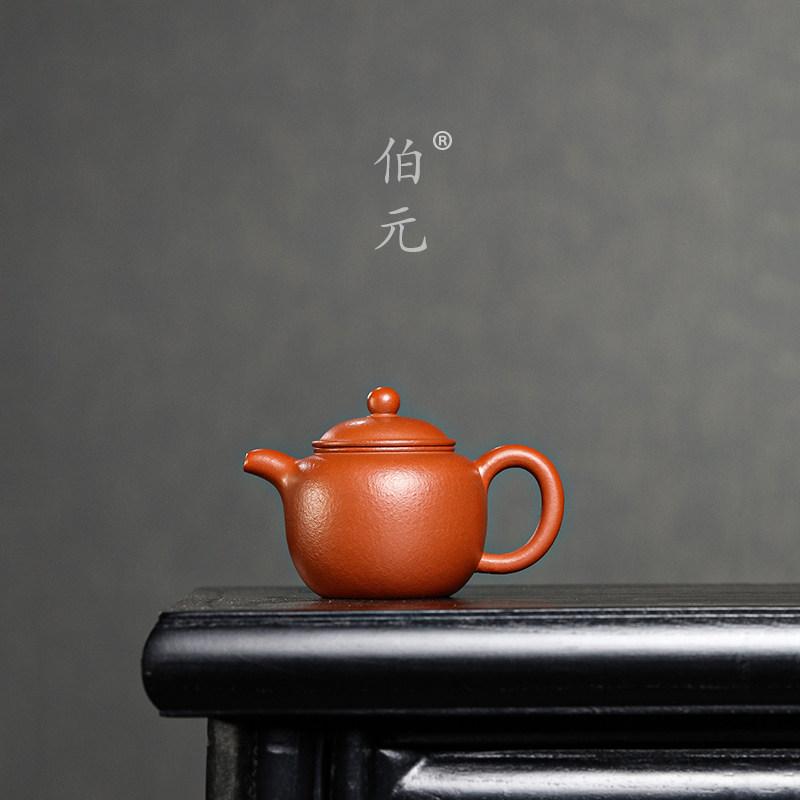 手工匏尊伯元紫砂中式