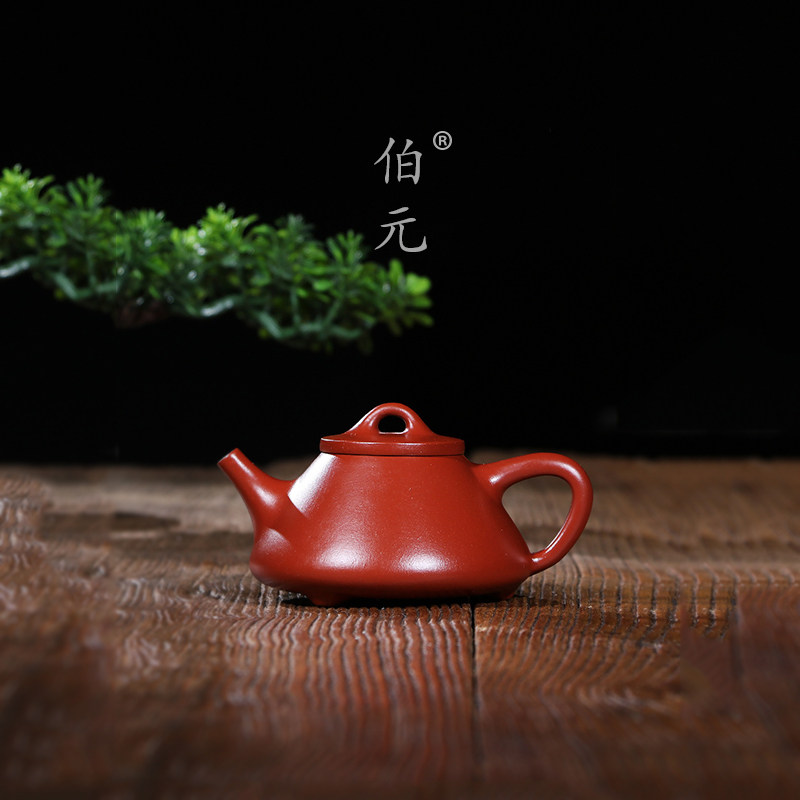 光素子冶石瓢伯元紫砂中式
