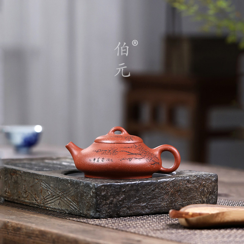 刻绘玉乳伯元紫砂中式