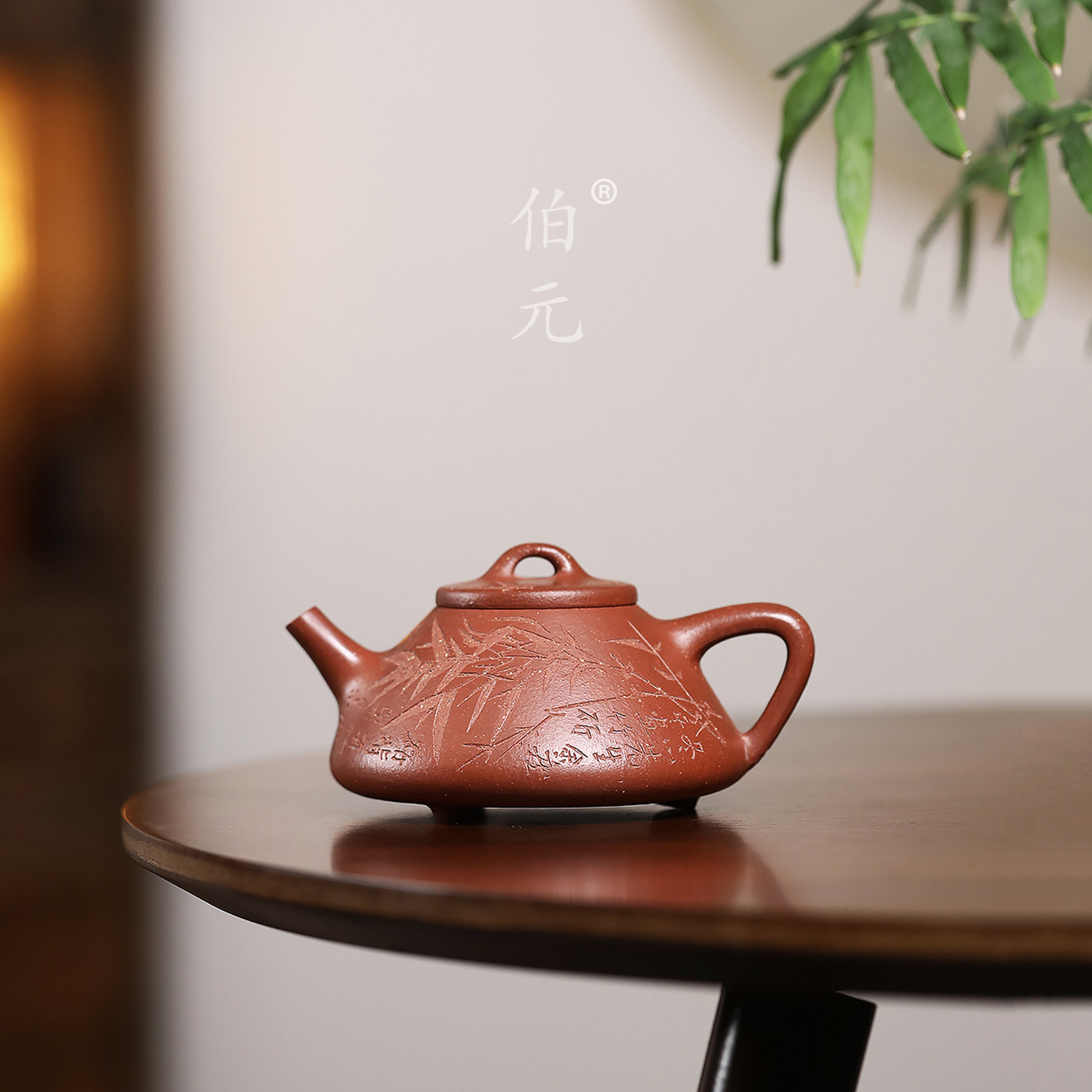 宜兴紫砂壶原矿降坡泥清风子冶石瓢全手工刻绘家用功夫茶具 190ml