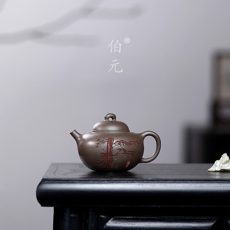 刻绘翠竹伯元紫砂中式