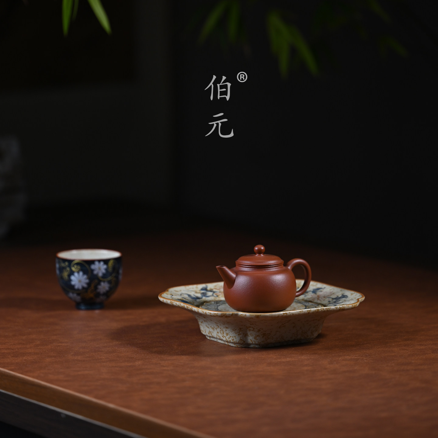 伯元中式紫砂原矿小匏尊