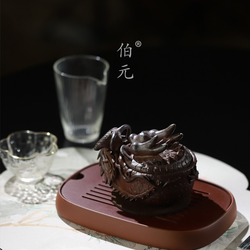 伯元中式紫砂柴烧龙头宝瓶