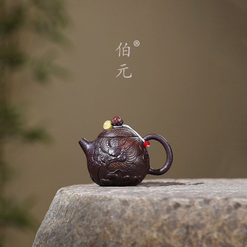 伯元中式紫砂原矿龙珠龙蛋