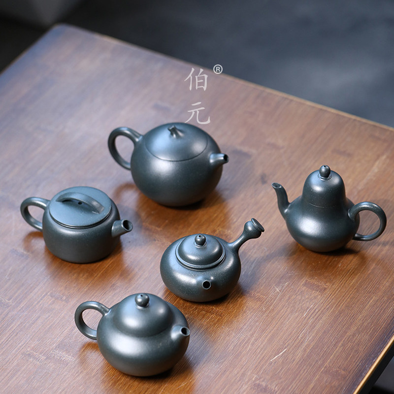 伯元中式紫砂原矿汉瓦
