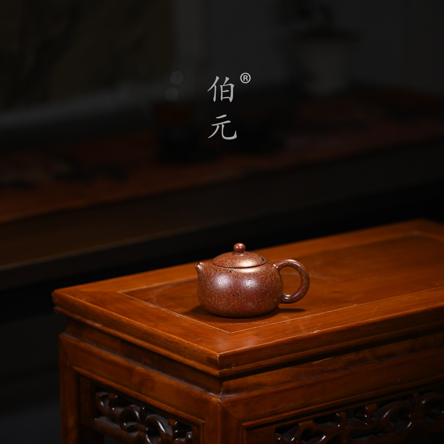 伯元中式紫砂手工西施