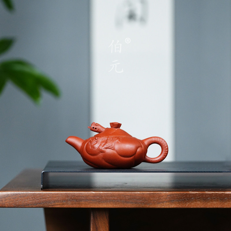 手工鱼化龙伯元紫砂中式