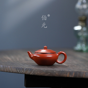 宜兴紫砂壶原矿朱泥小扁樱中式家用功夫茶具国风礼品茶壶茶器60ml