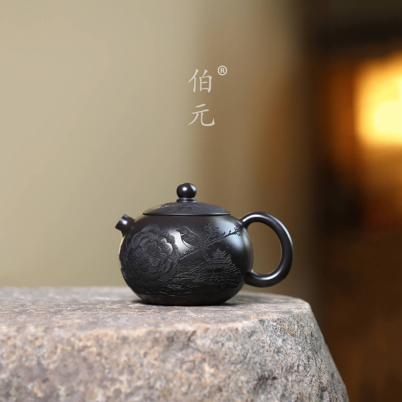 伯元中式紫砂刻绘河豚西施