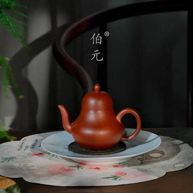 伯元中式紫砂原矿思婷