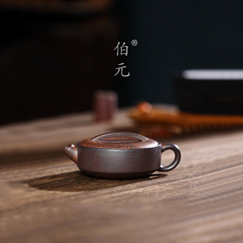 伯元中式紫砂原矿一片瓦